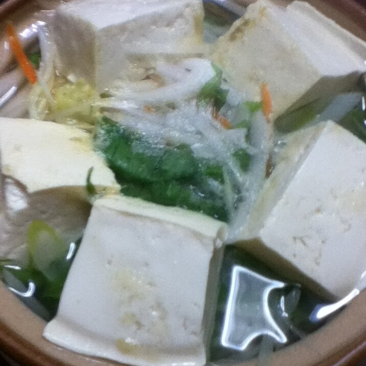 生姜香る千切り野菜の湯豆腐
